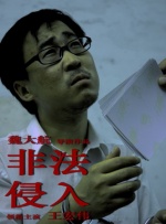 国产精品视频久